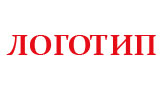 запчасти