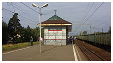 оао цппк (ржд)